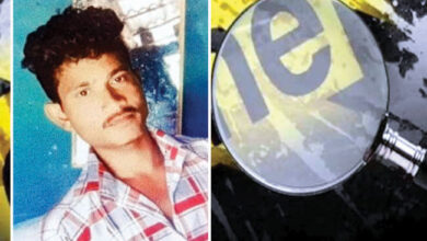 Betul Crime : कावला के प्रकाश की क्षत-विक्षत लाश बरामद, 12 दिन बाद पुलिस को मिली सफलता, 4 संदेही पुलिस हिरासत में