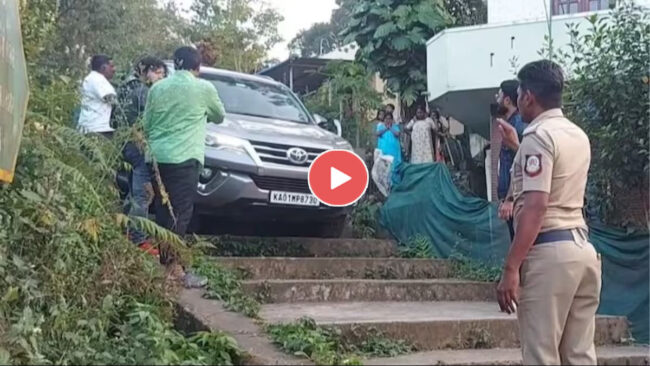 Google Maps Video : गूगल मैप्स पर भरोसा शख्‍स को पड़ा भारी, सड़क की जगह कार को सीढ़ियों पर पहुंचाया, देखें वीडियो...