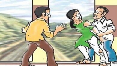 Betul Crime : महिला को खरीदने एवं बेचने वाले गिरोह का भंडाफोड़