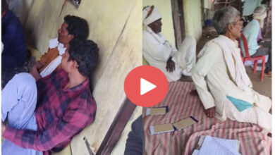 Betul Jua News: भैंसदेही क्षेत्र में जुआ- सट्टा का कारोबार पर विधायक सख्त, वीडियो देखने पर स्टाफ को लताड़, एसपी से शिकायत