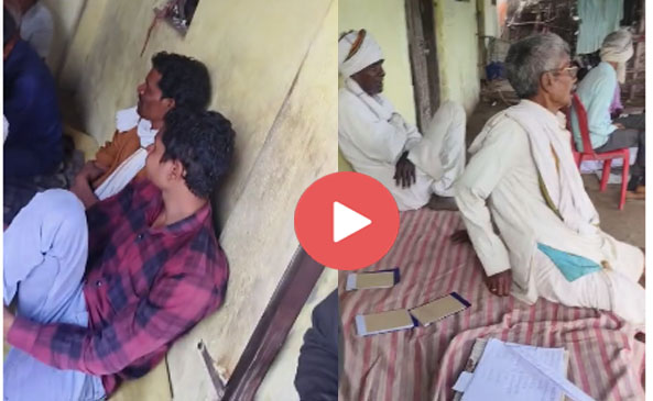 Betul Jua News: भैंसदेही क्षेत्र में जुआ- सट्टा का कारोबार पर विधायक सख्त, वीडियो देखने पर स्टाफ को लताड़, एसपी से शिकायत