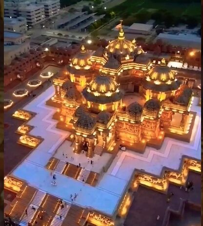 Ram Mandir Ayodhya CM: महाकाल की नगरी उज्जैन से प्रसाद के लिए 5 लाख लड्डू भेजे जायेंगे आयोध्‍या, CM बोले ये हमारा सौभाग्‍य