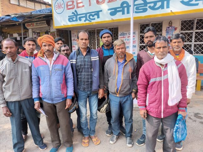 Betul News : किसानों को थमाया नकली फल्लीदाना बीज, एक माह बाद भी नहीं गई फसल