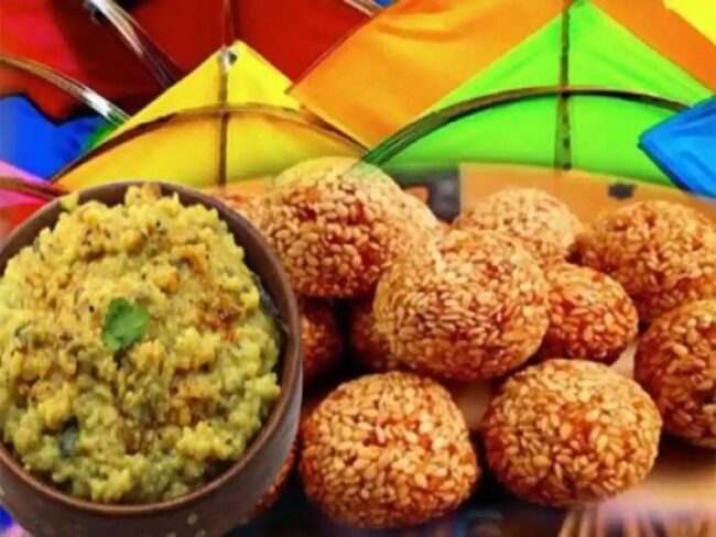 Makar Sankranti 2024: मकर संक्रांति पर करें तिल के उपाय से होगा धन लाभ, सूर्य देव का बरसेगा आशीर्वाद