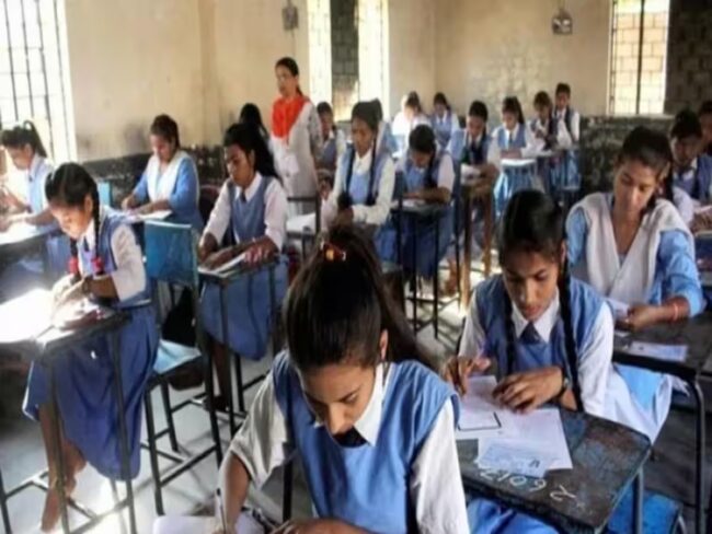 MP Board Exam : 10वीं- 12वीं बोर्ड परीक्षा पर बड़ा अपडेट, निर्देश जारी