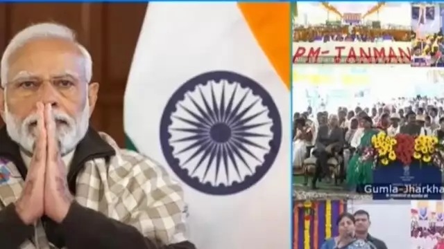 PM मोदी आज देंगे बड़ी खुशखबरी, जनमन योजना की पहली किस्त करेंगे जारी, इन लोगो को मिलेगा लाभ