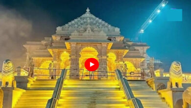 Ram Mandir: रात में ऐसा दिखता है भव्य राम मंदिर, जिसकी खूबसूरती देख आप भी हो जाएंगे मंत्रमुग्ध