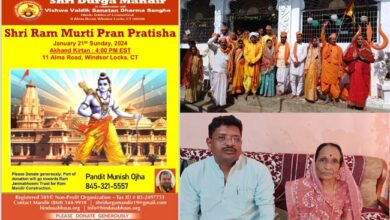 Betul Hindi Samachar: श्रीराम मंदिर प्रतिष्ठा से कुंभकारों के दिन बहुरे, मिट्टी के दीपक की मांग बढ़ी तो दाम 15 के बजाय 40 रुपए दर्जन पहुंचे