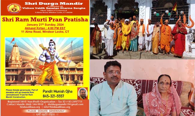 Betul Hindi Samachar: श्रीराम मंदिर प्रतिष्ठा से कुंभकारों के दिन बहुरे, मिट्टी के दीपक की मांग बढ़ी तो दाम 15 के बजाय 40 रुपए दर्जन पहुंचे