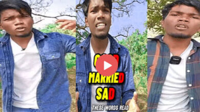 Desi English Teacher: ये देसी टीचर ऐसे सिखाता हैं कमाल की इंग्लिश, वीडियो देख अभी शुरू कर देंगे क्लास