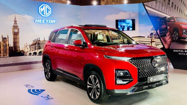 MG Hector : एमजी हेक्टर में मिलती है डिजिटल ब्लूटूथ, परिवार के लोगों या दोस्त के साथ कर सकते हैं शेयर