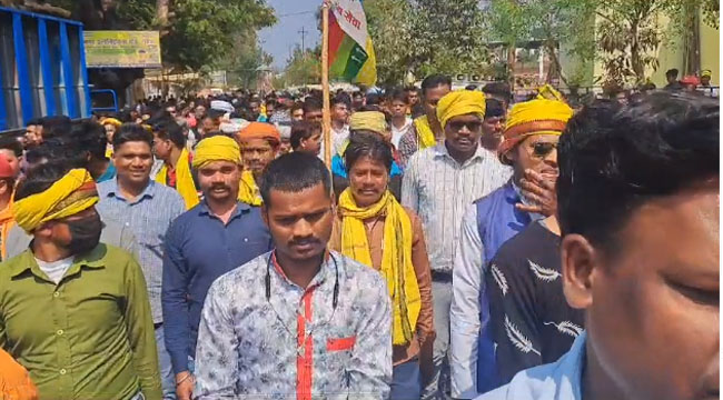 Betul News: आदिवासियों पर अत्याचार के विरोध में आधे दिन बन्द रहा बैतूल, इंदौर, भोपाल और जबलपुर से आए पुलिस बल ने संभाली व्यवस्था