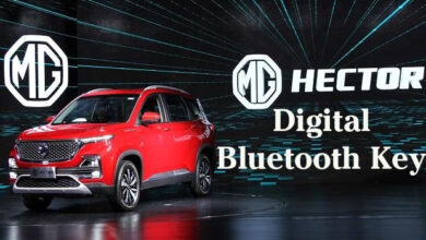 MG Hector : एमजी हेक्टर में मिलती है डिजिटल ब्लूटूथ, परिवार के लोगों या दोस्त के साथ कर सकते हैं शेयर