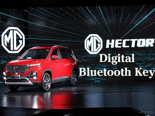 MG Hector : एमजी हेक्टर में मिलती है डिजिटल ब्लूटूथ, परिवार के लोगों या दोस्त के साथ कर सकते हैं शेयर