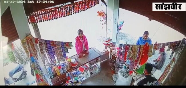 Betul News Today: जेसीबी छोड़ने 1 लाख रूपए की रिश्वत, कैमरे में कैद, डिप्टी रेंजर और बीट गार्ड को डीएफओ ने किया निलंबित, जांच के बाद कार्रवाई