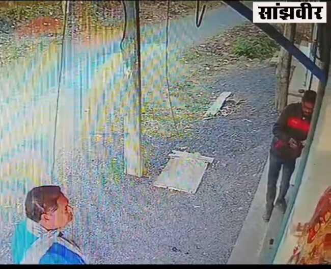 Betul News Today: जेसीबी छोड़ने 1 लाख रूपए की रिश्वत, कैमरे में कैद, डिप्टी रेंजर और बीट गार्ड को डीएफओ ने किया निलंबित, जांच के बाद कार्रवाई