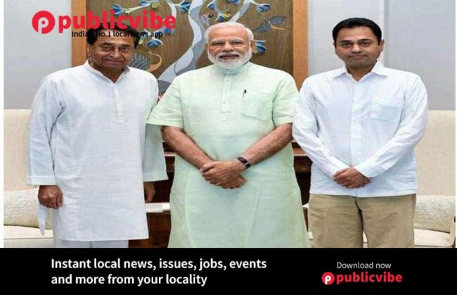 Betul Today News: बड़ा सवाल: जय-जय कमलनाथ के नारे लगाने वाले नाथ के होंगे या अनाथ?