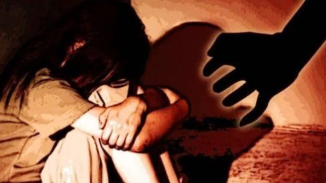Betul Crime : बहला फुसलाकर नाबालिग से रेप, डर के मारे मौसी के घर भागी थी मासूम