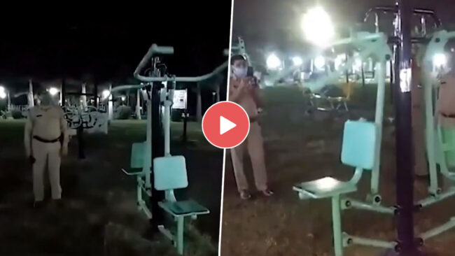 Ghost Viral Video: पार्क में रात के समय एक्सरसाइज करता भूत, नजारा देख पुलिस वालों के उड़े होश, देखें वीडियो...