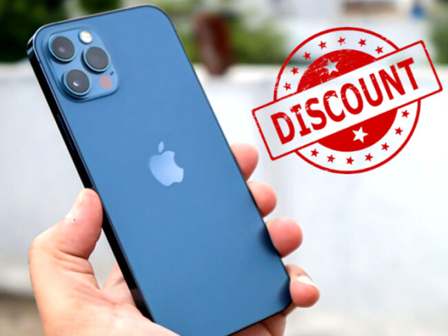 Flipkart Discount Offer: एप्पल आईफोन 12 पर फ्लिपकार्ट दे रहा 9% का डिस्काउंट, जानें फीचर्स 