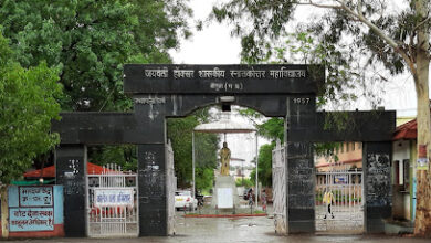 JH College Betul :  जेएच कालेज को नैक से मिला ए प्लस ग्रेड