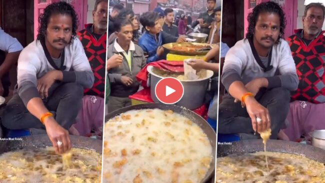 Viral Video: खौलते हुए तेल में हाथ से पकौड़े निकालता दिखा शख्स, वीडियो देख लोगों के उड़े होश...
