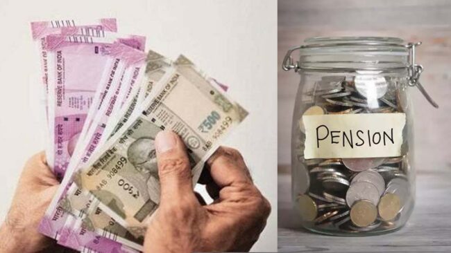 Betul Ki Khabar: उधारी पर निर्भर रिटायरमेंट कर्मचारी , साल बीता नहीं मिली पेंशन,