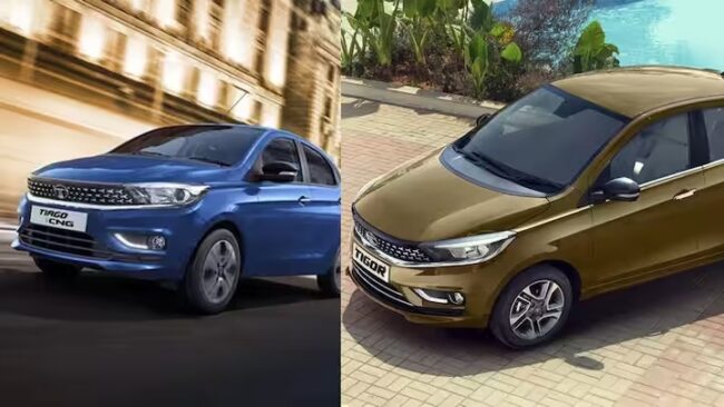 Tata Tiago and Tigor CNG AMT: टाटा ने लॉन्च किया टियागो और टिगोर सीएनजी AMT, जानें कीमत एवं डिटेल्‍स...
