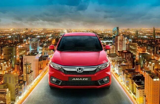 Honda Amaze Price Increase: होंडा अमेज हो गई महंगी, देनी होगी ज्यादा कीमत, बेस वेरिएंट में कोई बदलाव नहीं
