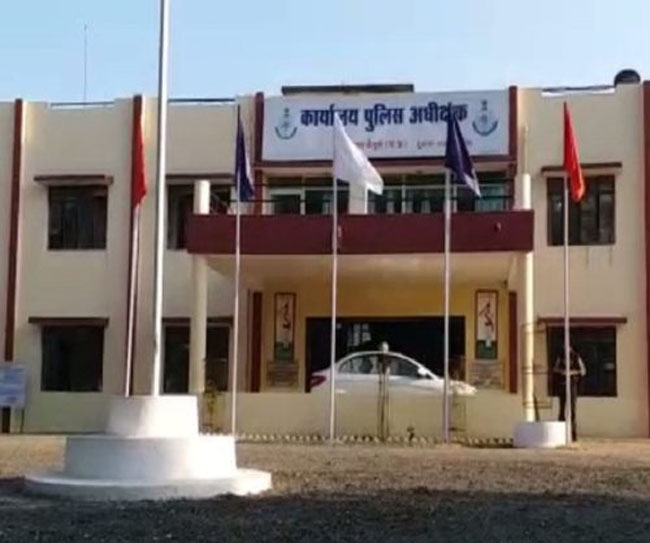 Betul News: जिले में बढ़ते अपराधों पर जनप्रतिनिधियों ने जताई चिंBetul News: जिले में बढ़ते अपराधों पर जनप्रतिनिधियों ने जताई चिंताता