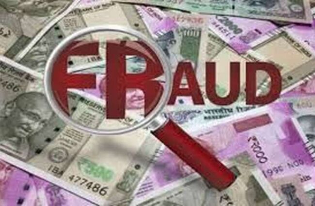 Betul Ki Khabar: इंटरनेशिया मार्केटिंग कंपनी ने युवकों को लगाई चपत