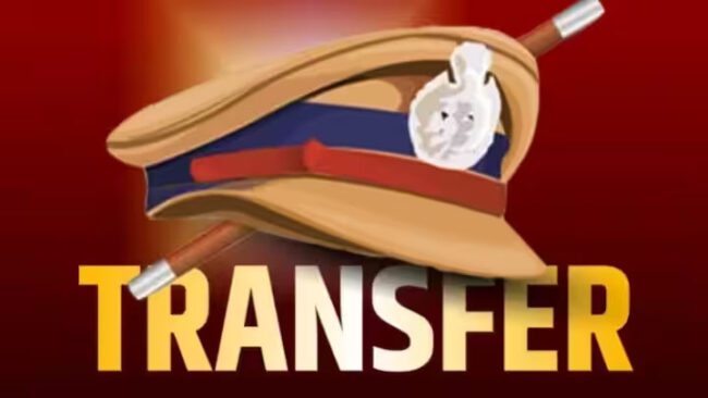 Betul Today News : आखिर कोतवाली के विवादित टीआई को हटाया, गंज थाना प्रभारी डेहरिया नए कोतवाल बनाए गए, आधा दर्जन थाना, चौकी प्रभारी बदले गए