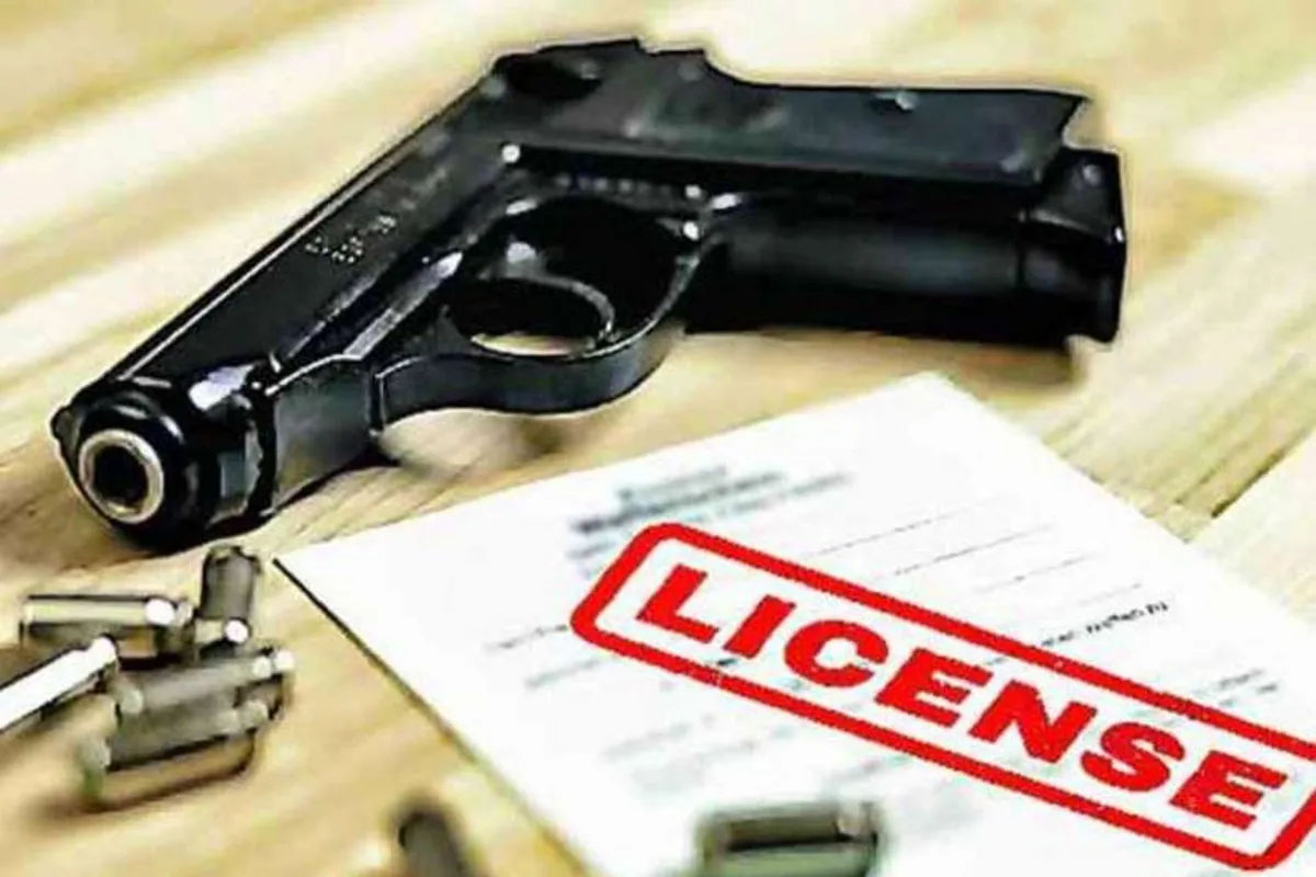 Weapons license Suspended : सशस्त्र लायसेंस निलंबित होने के बावजूद हथियार लेकर घूम रहे लोग