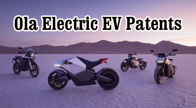 Ola Electric EV Patents: ओला EV पेटेंट ने टीवीएस, सुजुकी और होंडा को चटाई धूल, निकली सबसे आगे