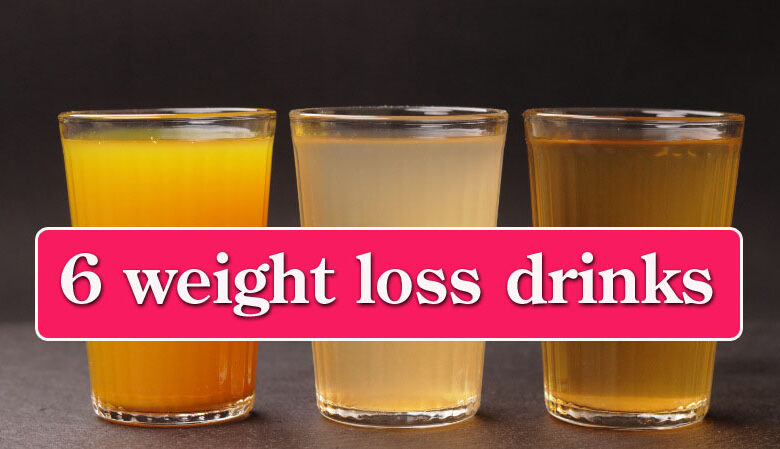 Weight Loss Drinks: यह 6 ड्रिंक रोजाना पीने से तेजी से घट सकती है पेट की जिद्दी चर्बी, ध्यान रखें पीने का सही समय