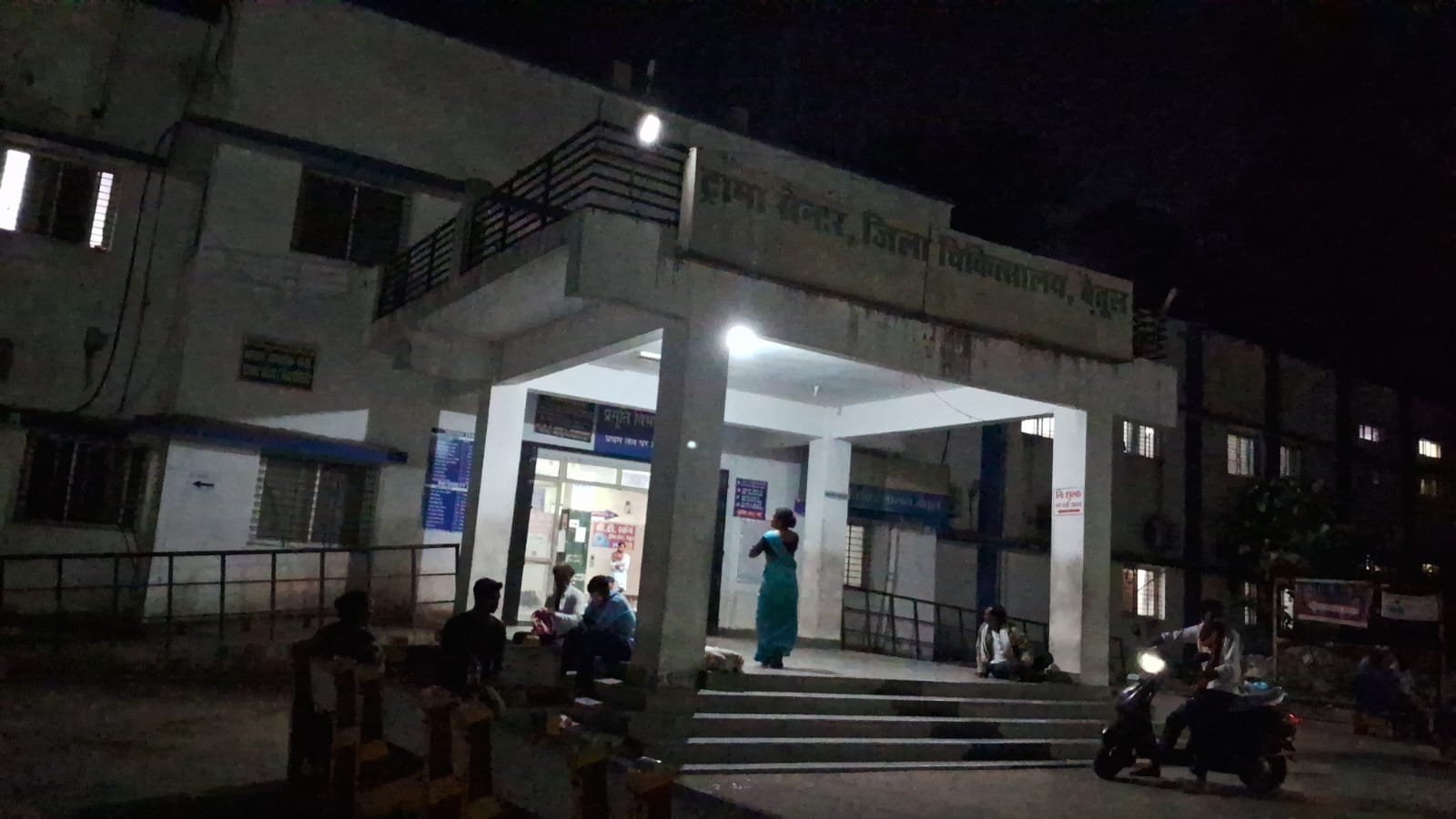 Betul News: बिजली की आंखमिचौली कहीं जान पर न बन जाए!