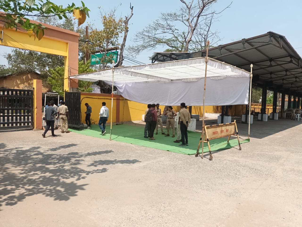 Betul Samachar:  कलेक्ट्रेट का सुरक्षा घेरा ऐसा कि परिंदा भी नहीं मार सकेगा पर