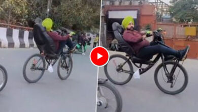 Desi Jugaad Video: अनोखा देसी जुगाड़ सख्स ने बनाई लेटकर चलाने वाली साइकिल, जिसे देख आप भी हो जाएंगे हैरान