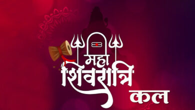 Betul Mahashivratri News: महाशिवरात्रि कल,हर-हर महादेव से गूंजेेंगे शिवालय श्रद्धालुओं के लिए जगह-जगह भंडारों की शुरुआत भोपाली शिव गुफा में जाने पर प्रतिबंध, लगाई एलईडी