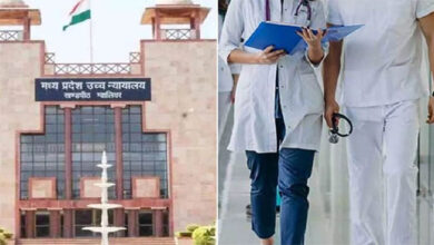 Betul Samachar : बैतूल के चार नर्सिंग कॉलेजों के छात्र भी दे सकेंगे परीक्षा