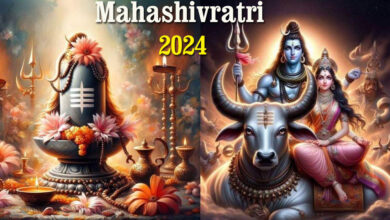 Mahashivratri 2024: शिवरात्रि पर महादेव को प्रसन्‍न करने के लिए चढ़ाए यह 6 चीजें, हर मनोकामना होगी पुरी
