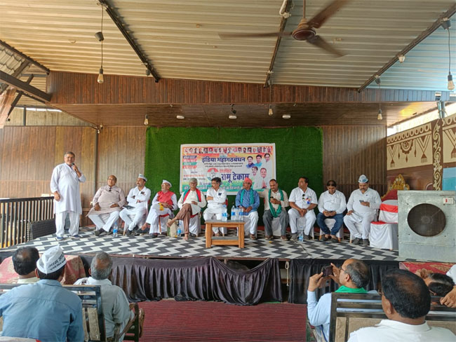 Betul Congress News : कांग्रेस के पूर्व विधायकों ने ही तोड़ दी गठबंधन की कमर