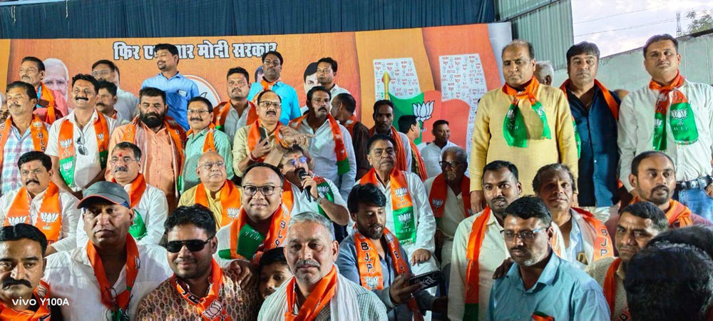 Betul Bjp News : स्थापना दिवस पर कांग्रेसियों की फौज भाजपा में; लोस चुनाव के पहले कांग्रेस को तगड़ा झटका, कई दिग्गजों ने थामा भाजपा का हाथ