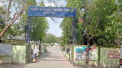 Betul Bhrastachar : कन्या शाला गंज में प्राचार्य की आंखों के नीचे अनियमित्ता