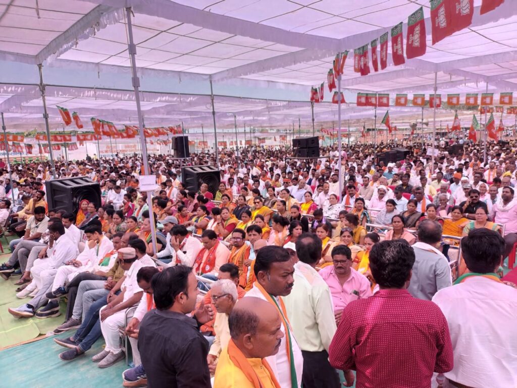Betul Samachar : सीएम का दावा- प्रदेश में भाजपा पूरी 29 लोकसभा सीट जीतेंगी