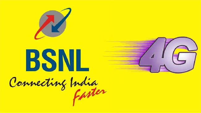 BSNL 4G Service: जिले में 4-जी सेवा के लिए बीएसएनएल की 34 साईट तैयार