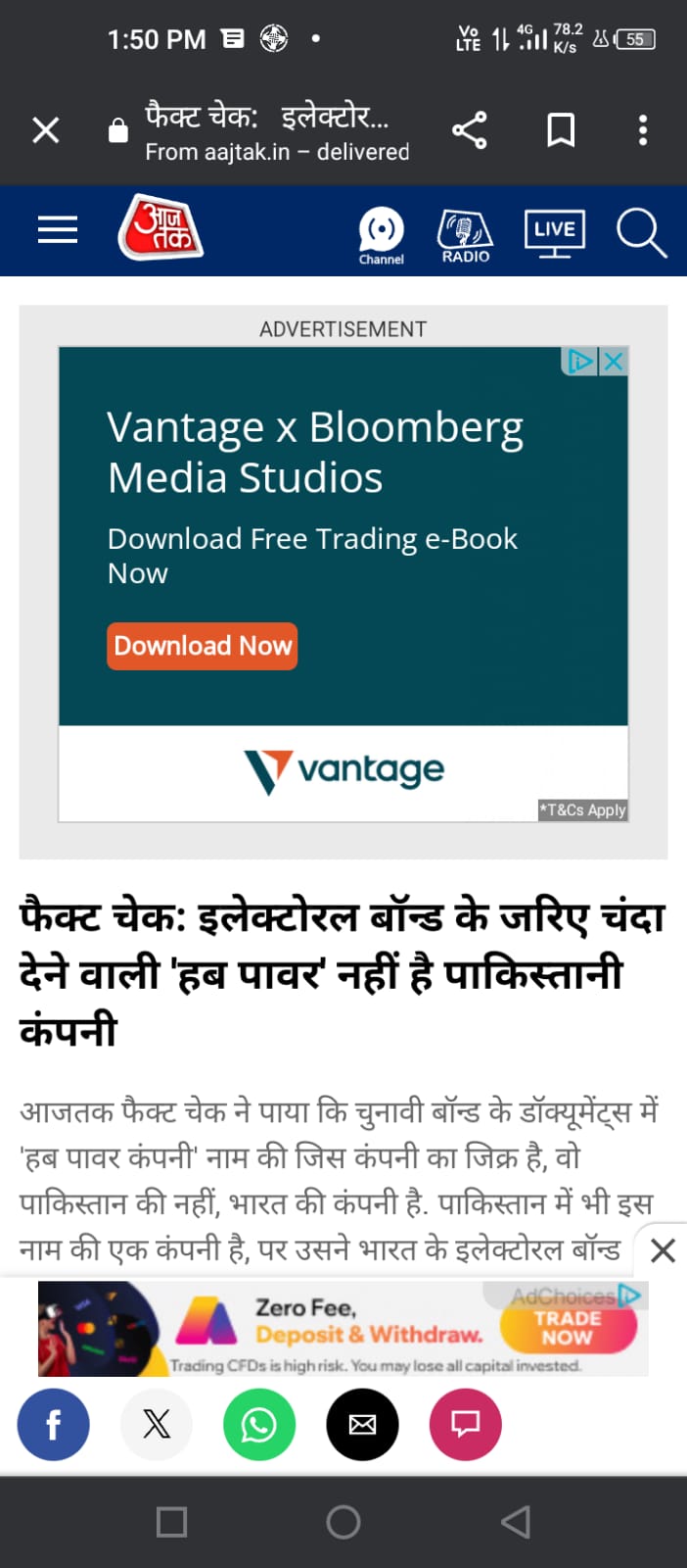 Congress News