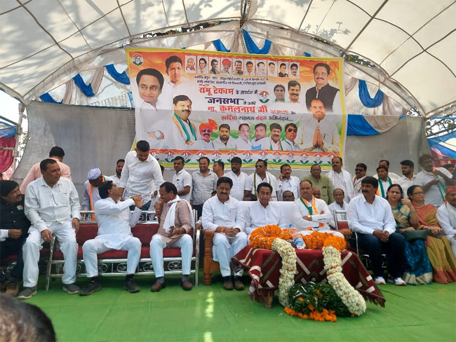 Betul Samachar : राम मंदिर पर भाजपा का पट्टा नहीं, हमारे चंदे से बना