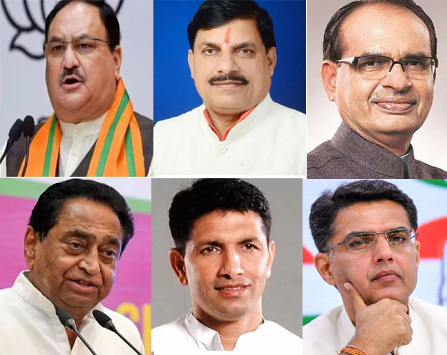 Betul Politics : डीडी के लिए आएंगे राष्ट्रीय नेता, कांग्रेस नाथ के सहारे