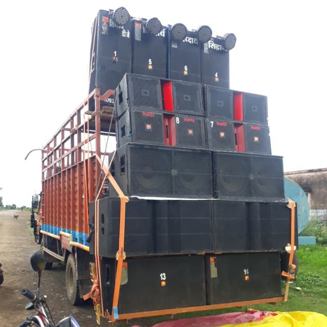 Vivah Samaroh: विवाह समारोह में डीजे बजाने लेना होगा अनुमति